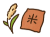 米袋