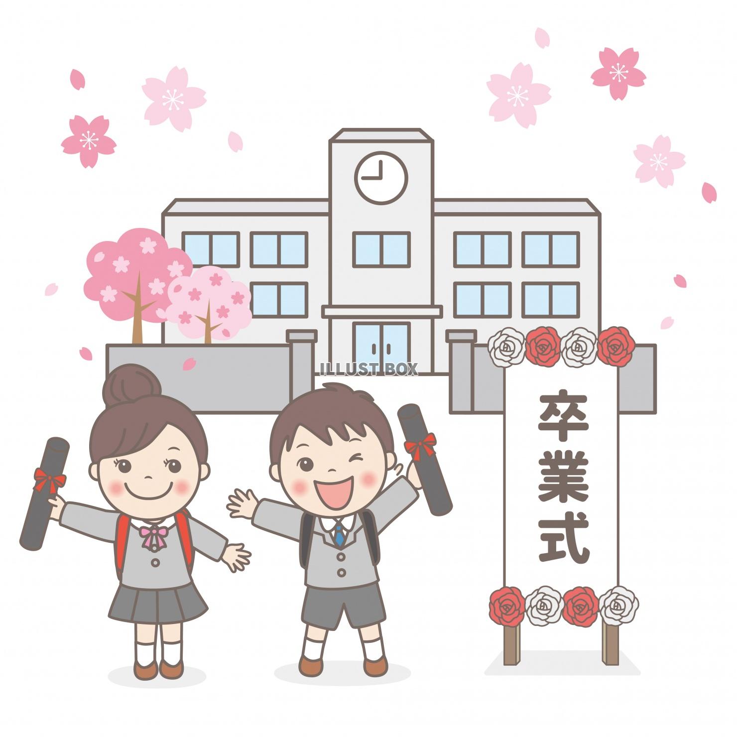 イラスト素材 桜 イラスト無料