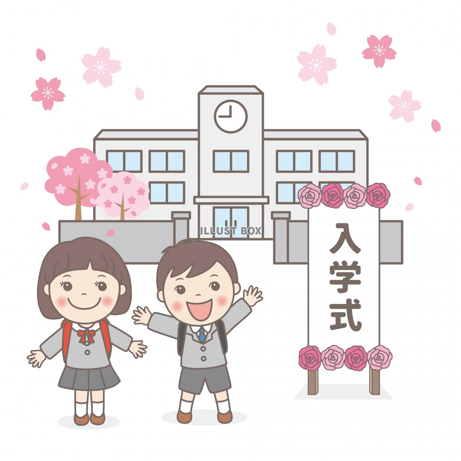 無料イラスト 子供イラスト 入学式 男の子と女の子