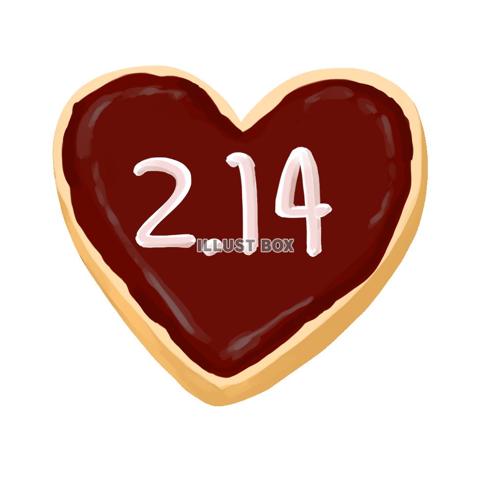 バレンタイン　ハートチョコレートクッキー　2.14　ロゴ　