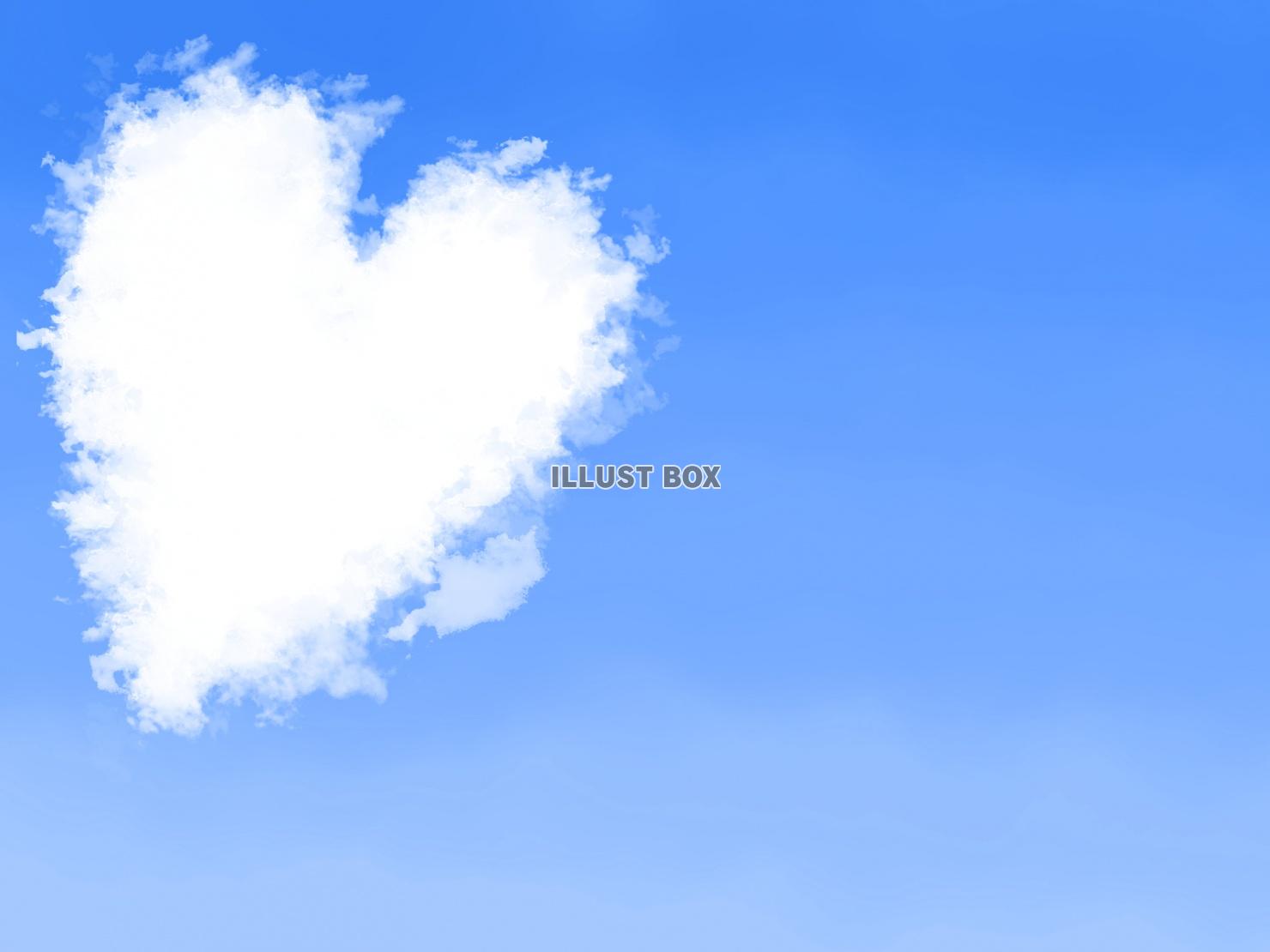 無料イラスト 絵本風の幻想的なハートの雲が可愛い空