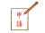 申請用紙と赤いペン