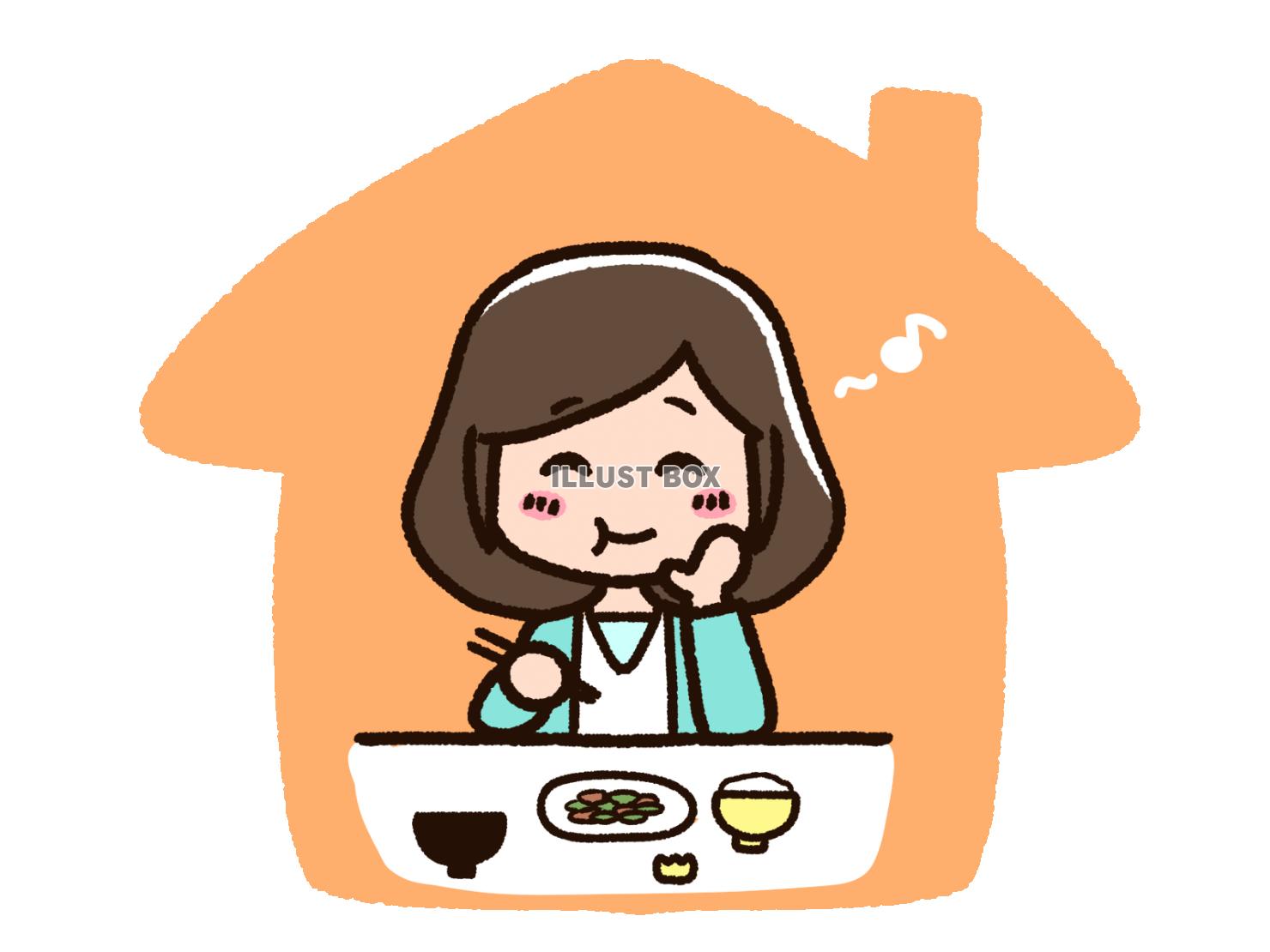 食事 イラスト無料