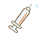 注射器