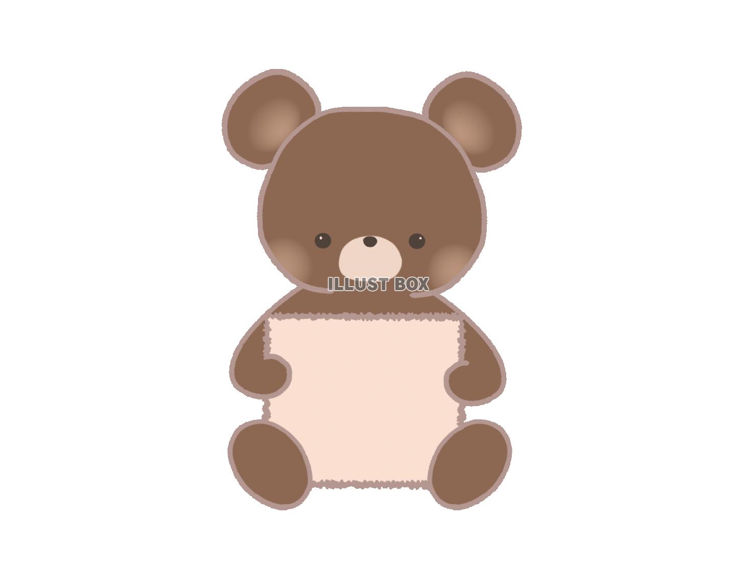 ボードを持つクマのイラスト　線あり