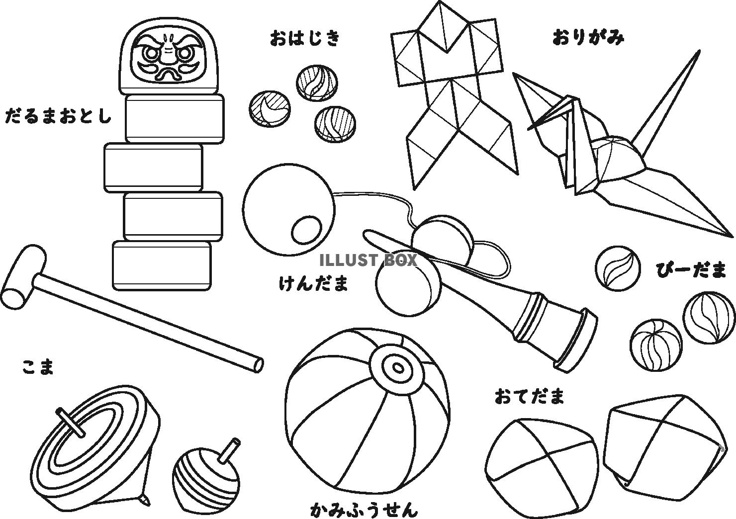 けん玉 イラスト無料