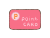 ピンクのポイントカード