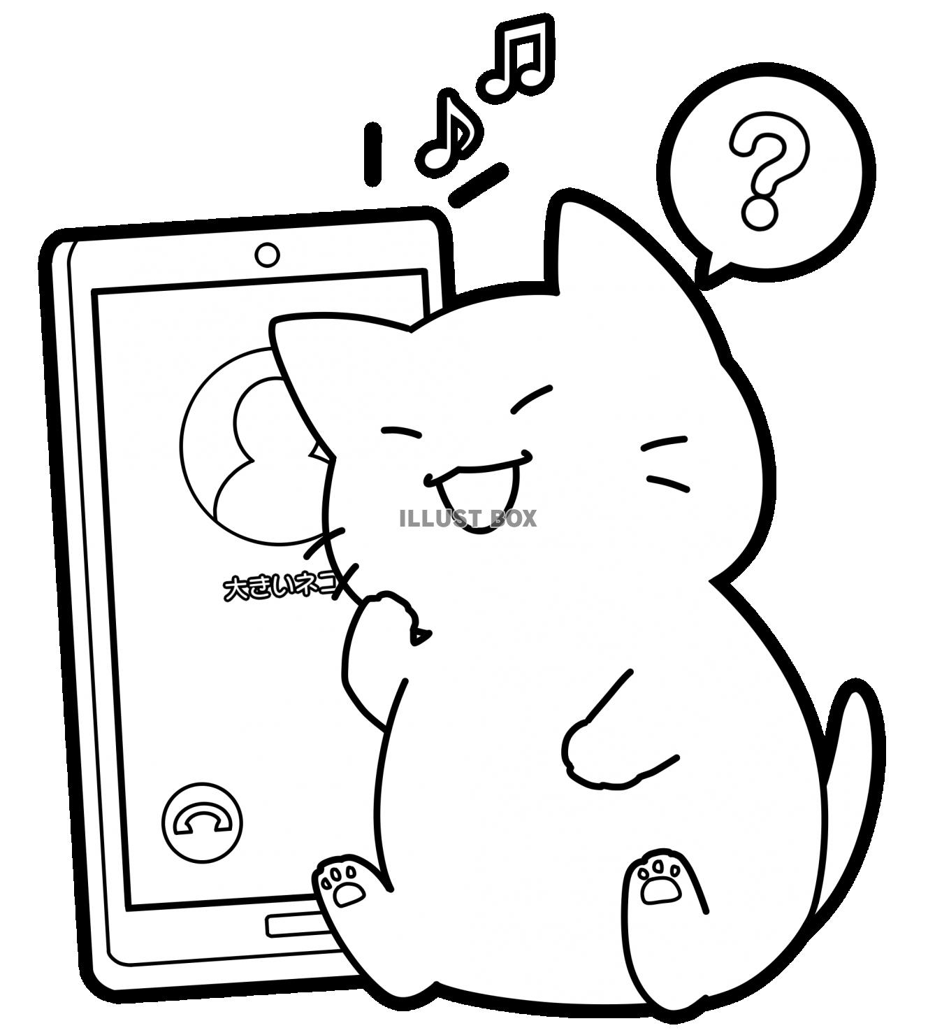 ぬりえ 素材 ねこ イラスト無料