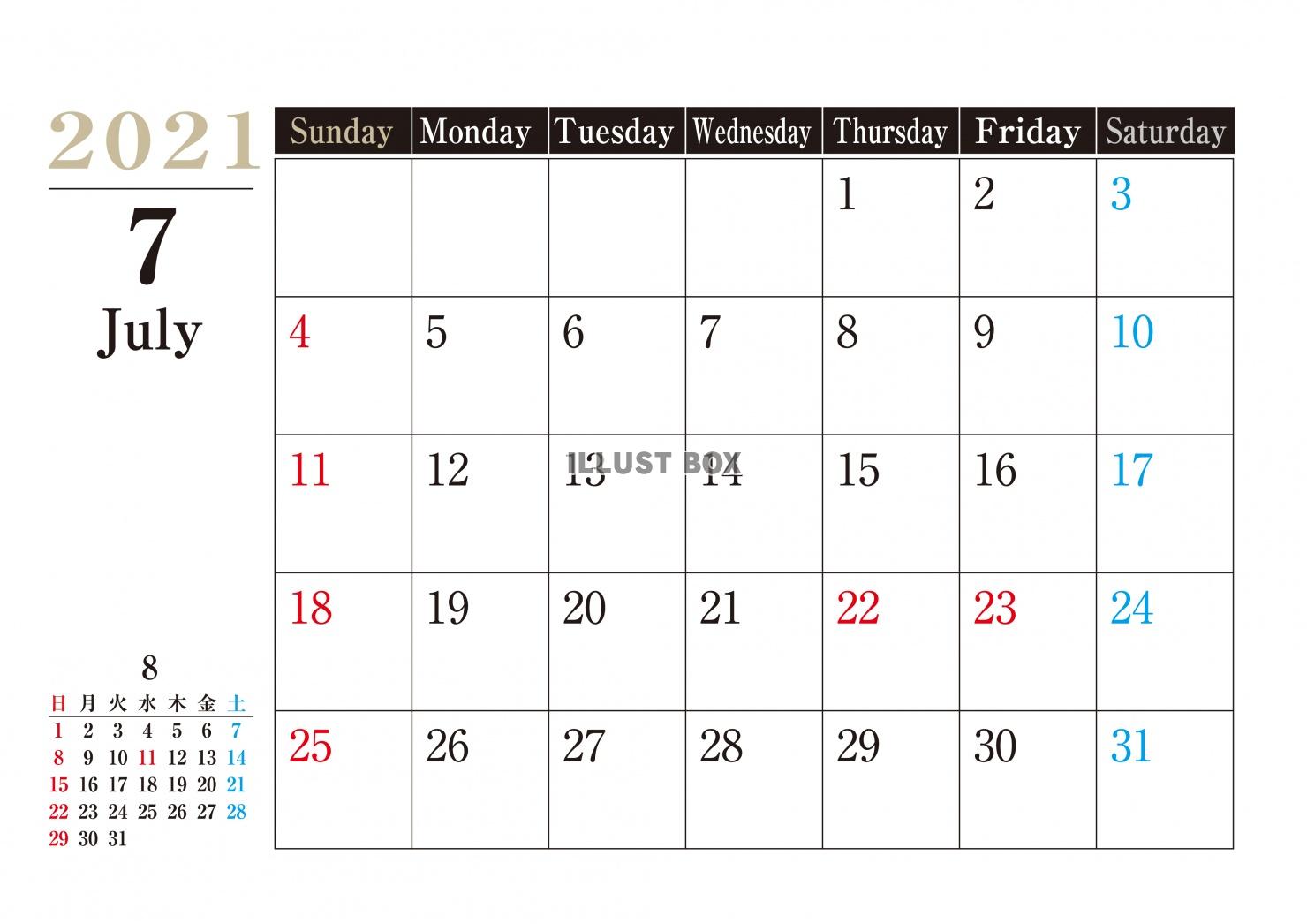 2021年　カレンダー　7月