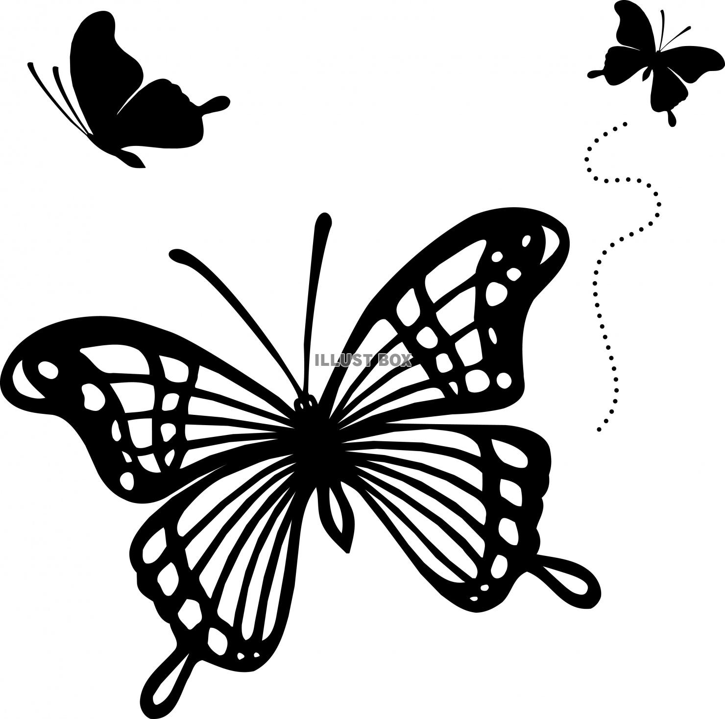 無料イラスト 蝶のシルエットイラストセット