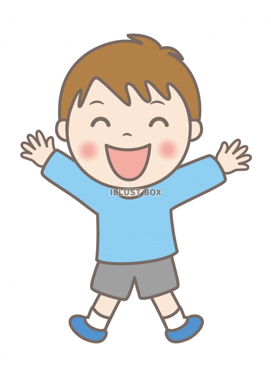 無料イラスト 子供イラスト 小学生の男の子 喜ぶ