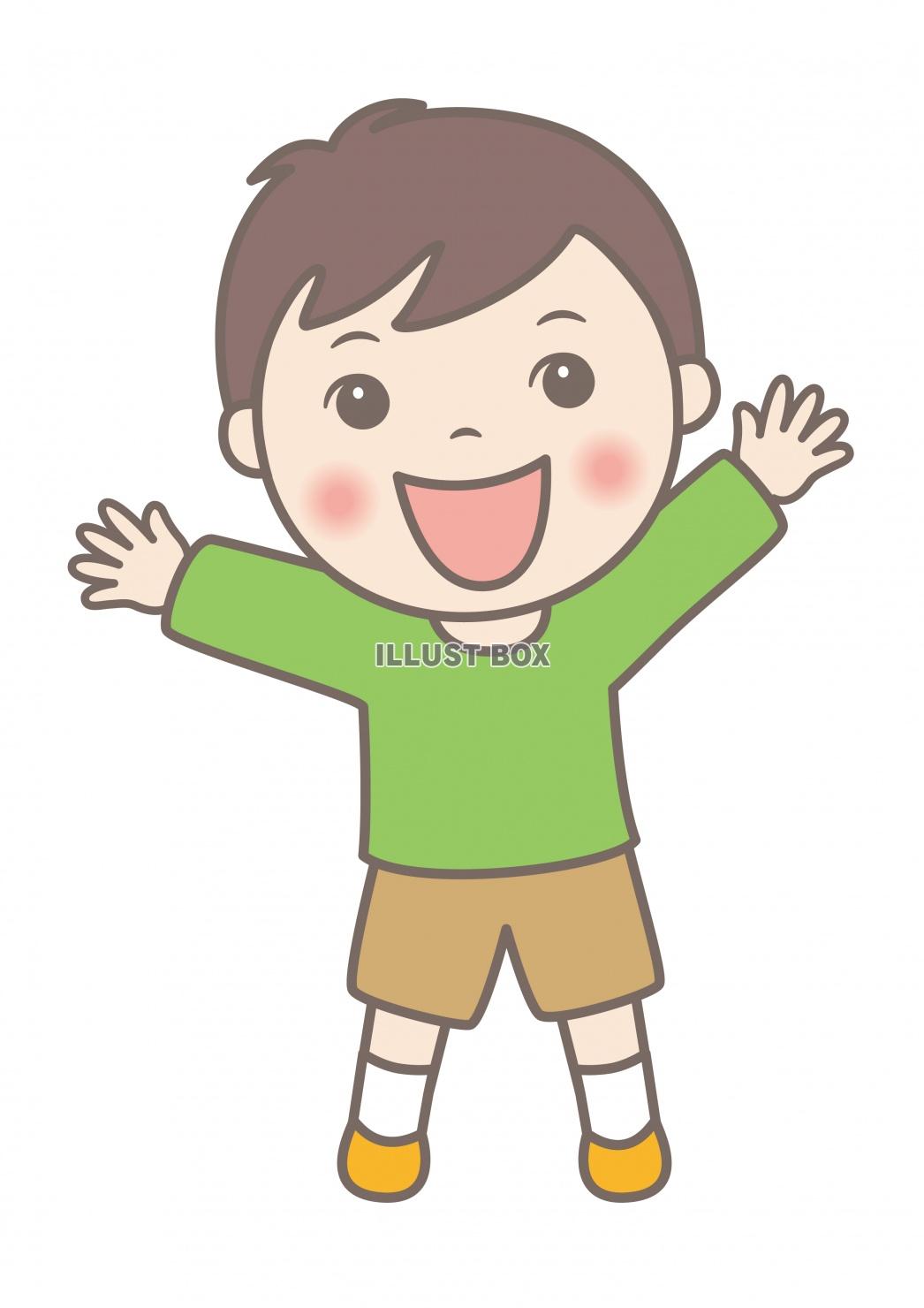 無料イラスト 子供イラスト 小学生の男の子 バンザイ