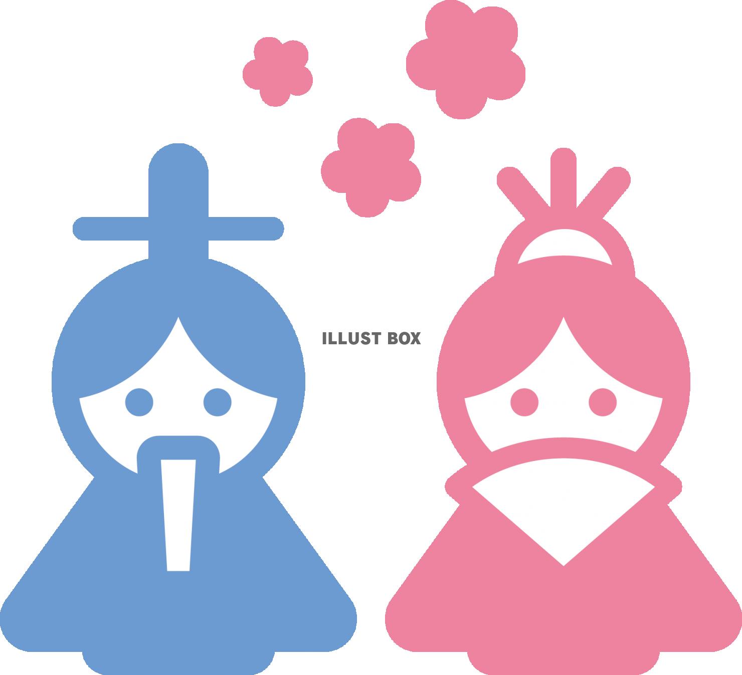 無料イラスト ひな祭り 雛人形 桃の節句 3月3日
