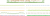 手描きのライン素材