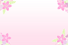 和柄コーナーの花フレーム：ピンク