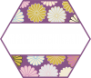菊の花のフレーム─紫、六角形