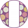 菊の花のフレーム─紫、丸