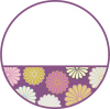 菊の花のフレーム─紫、丸