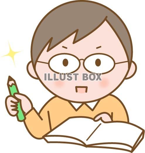 メガネの男の子 イラスト無料