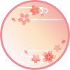 水彩の桜のフレーム─丸