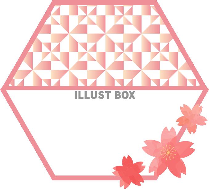 水彩の桜のフレーム─六角形