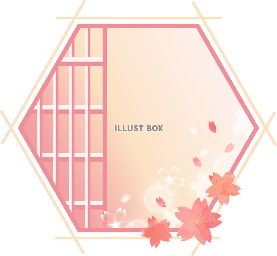 水彩の桜のフレーム─六角形