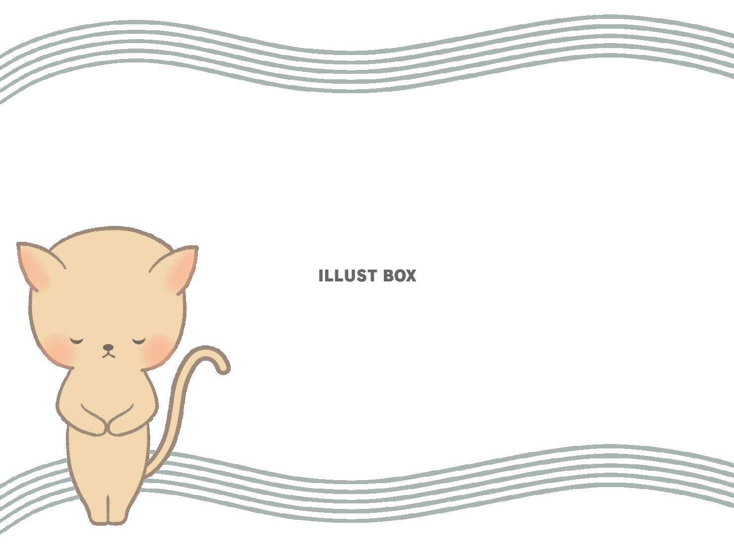 無料イラスト お辞儀をする猫のフレームイラスト 線あり