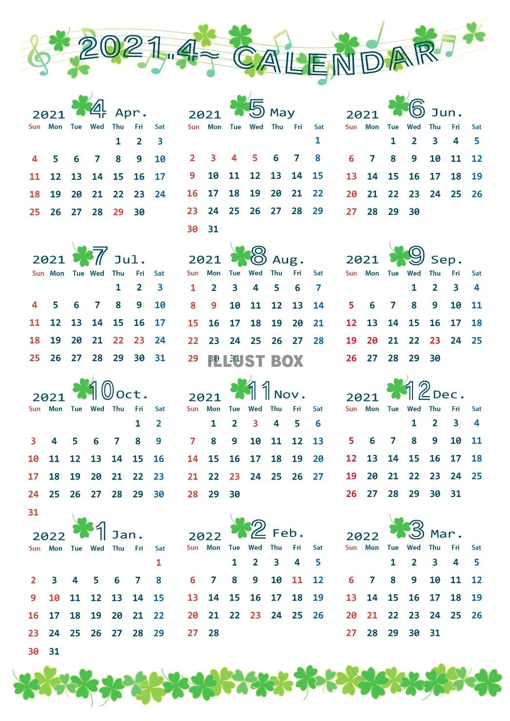 無料イラスト 21年4月始まりのカレンダー