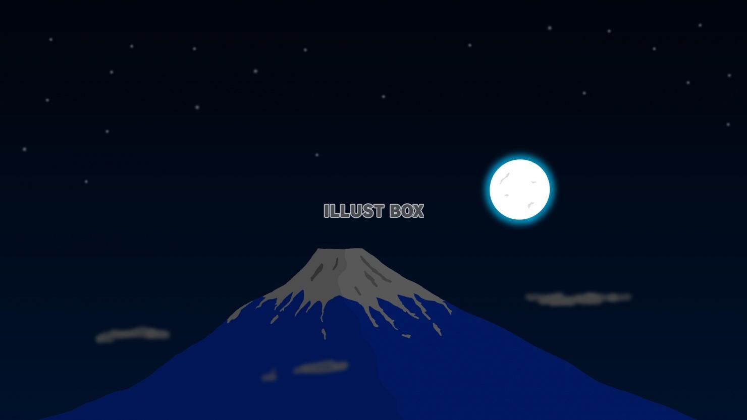無料イラスト 富士山 夜
