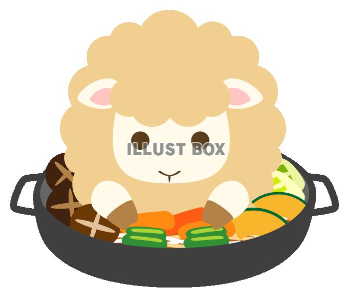 ラム肉 イラスト無料