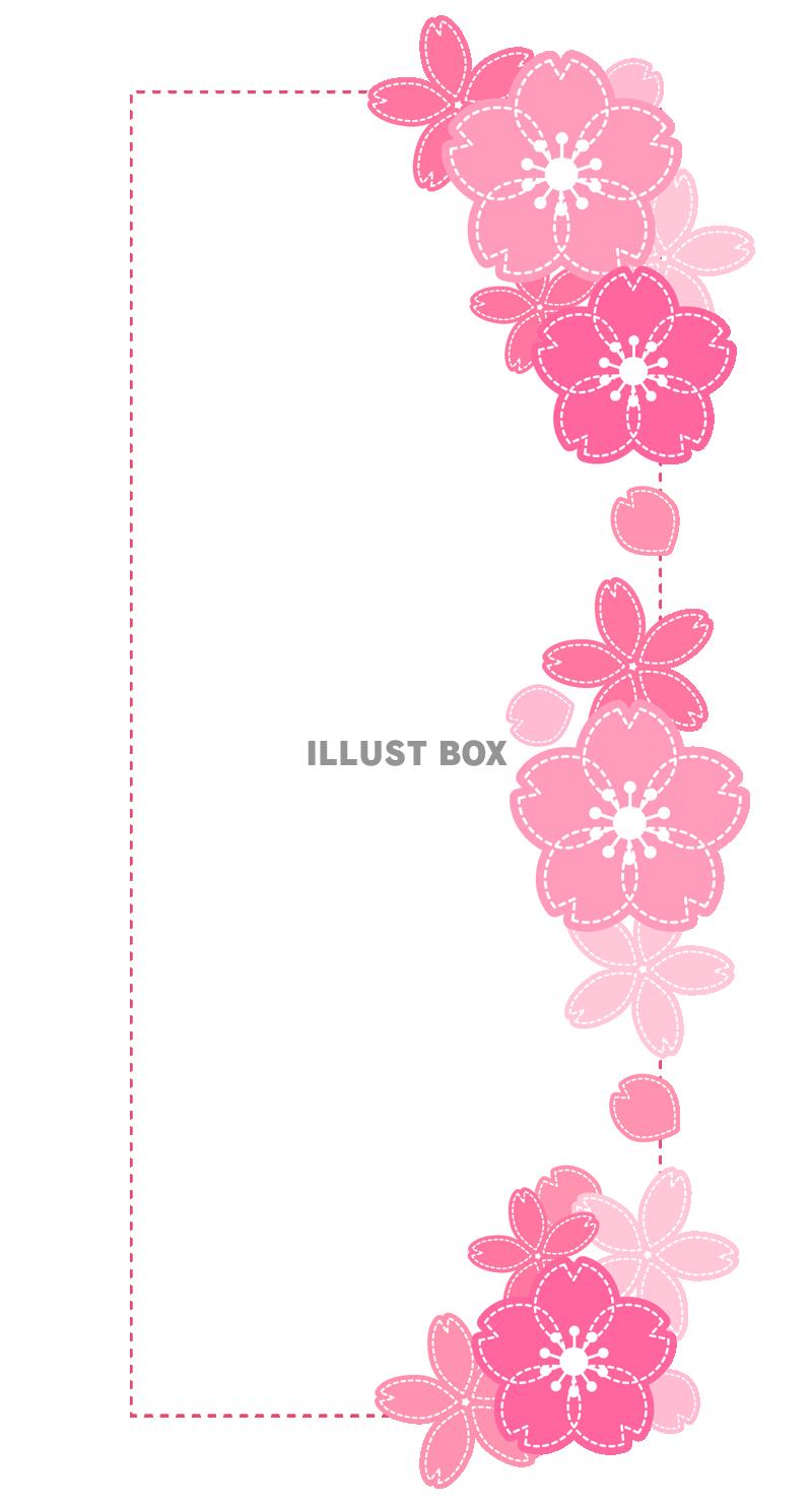 桜の花の短冊型フレーム