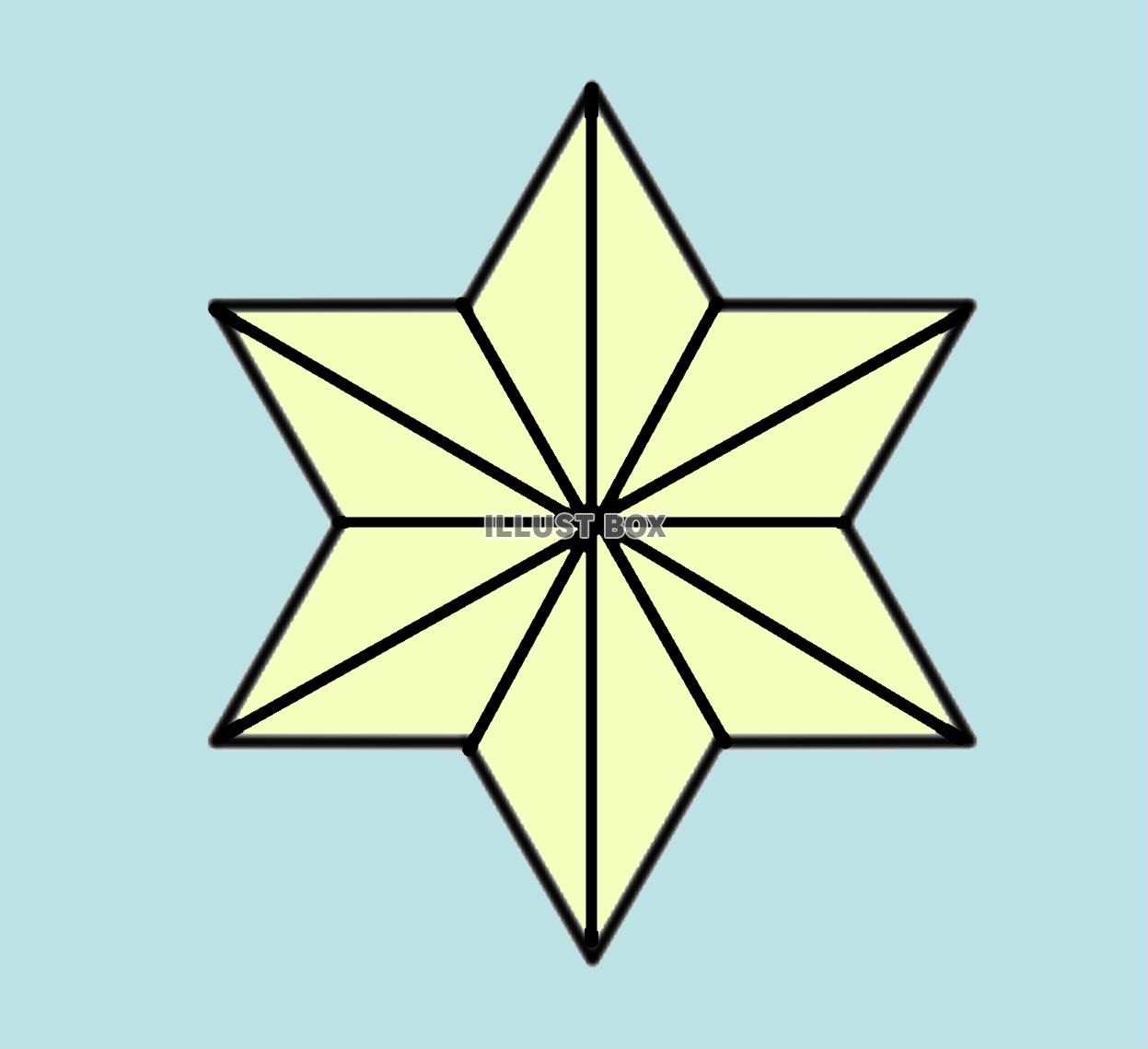 麻