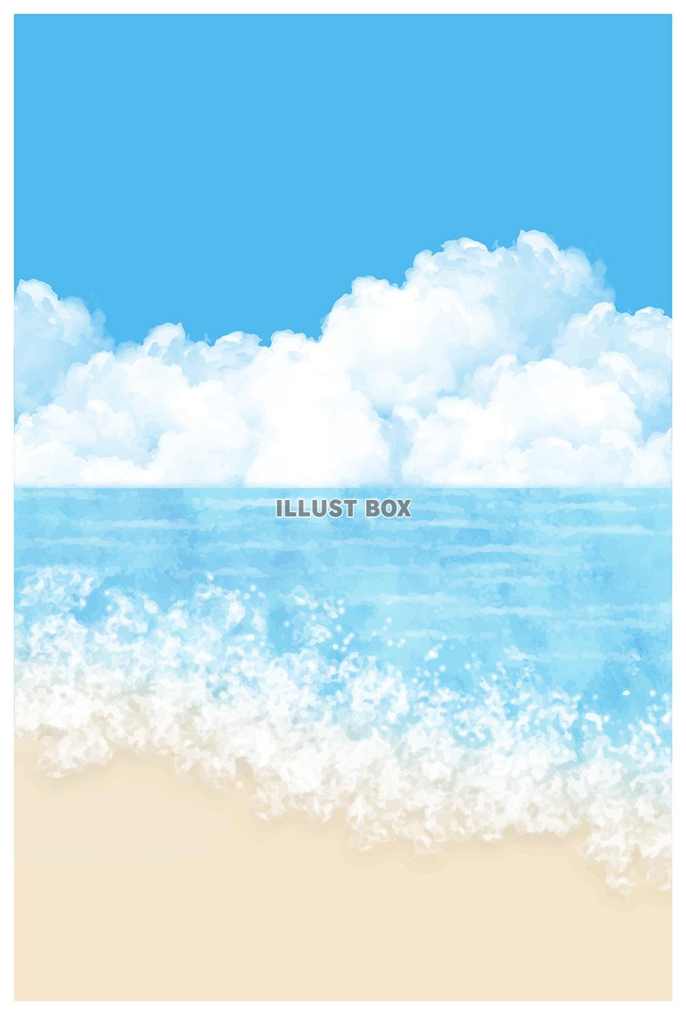 無料イラスト 水彩風の青空と海のイラストカード