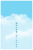 水彩風の青空と雲の背景素材