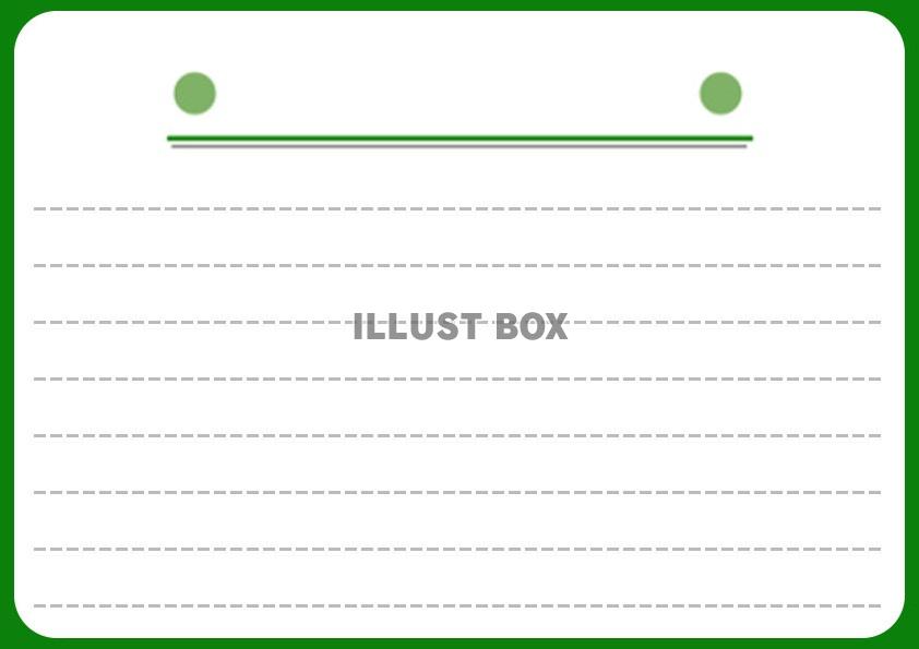 罫線付きメモ　みどりの枠フレーム・横