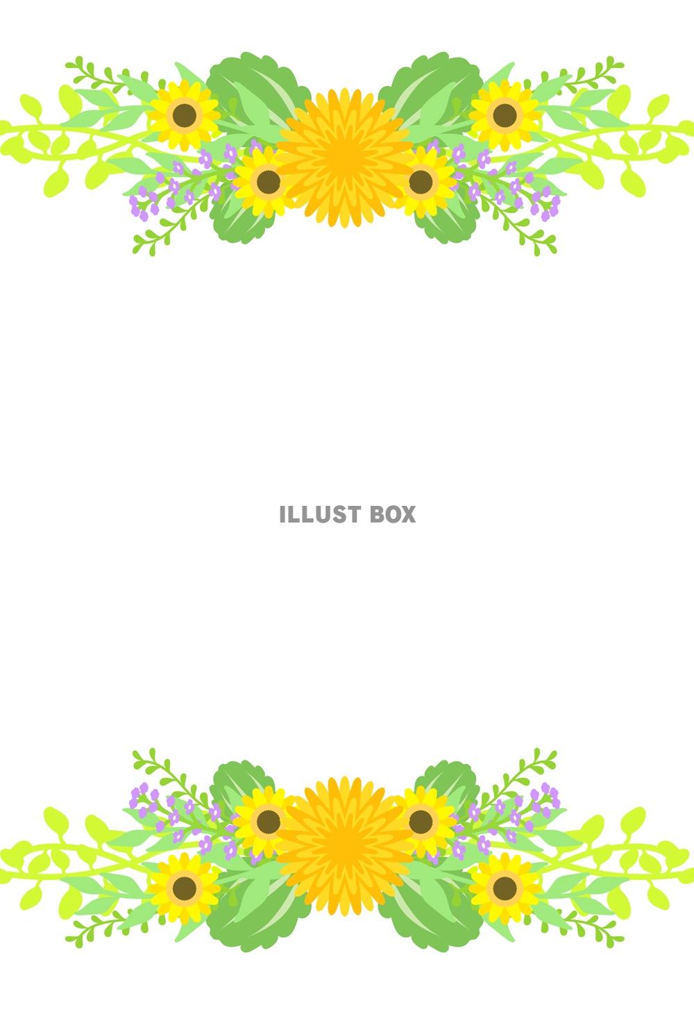 無料イラスト 春の花のポストカード