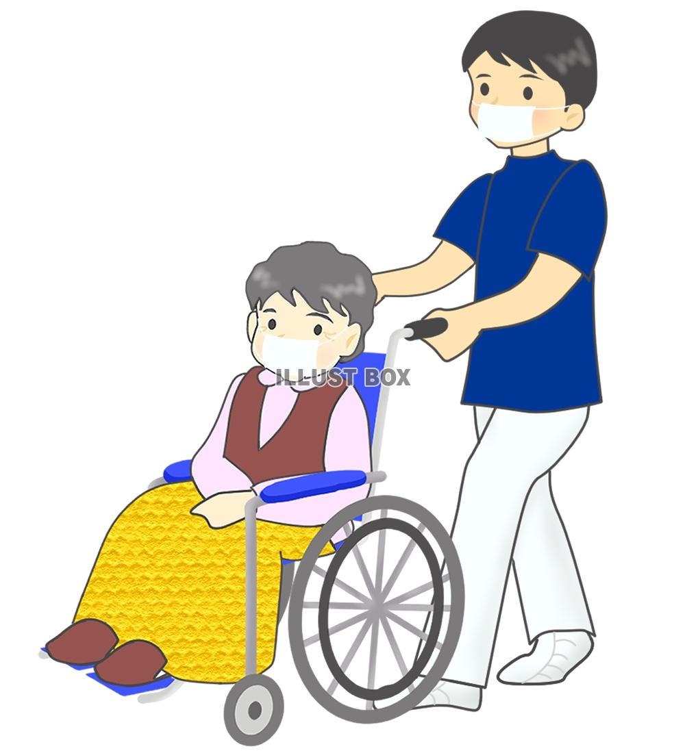 無料イラスト 車椅子を押す看護師