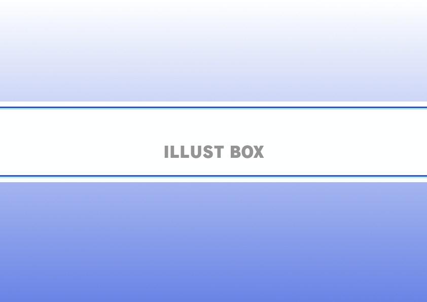 グラデーション帯の枠フレーム・あお