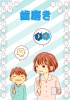 かわいい！小学・中学校におすすめ！イラスト入りの歯磨きポスター・張り紙のテンプレート