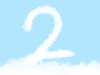 絵本風の可愛い雲の数字「2」の文字入りの空