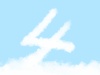 絵本風の可愛い雲の数字「4」の文字入りの空