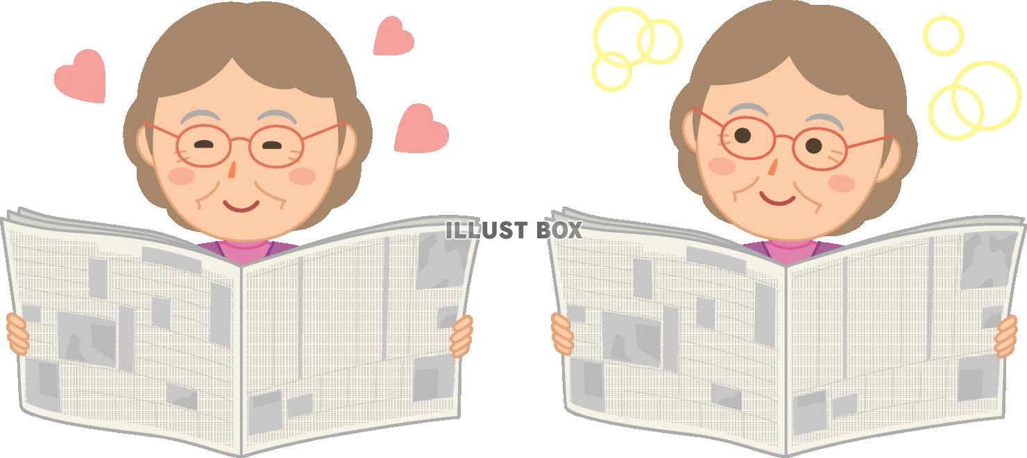 新聞を読む高齢女性２