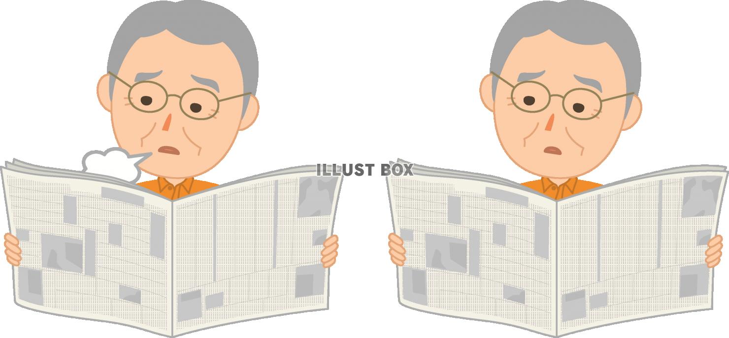 新聞を読む高齢男性４