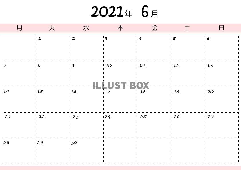 2021年6月のカレンダー