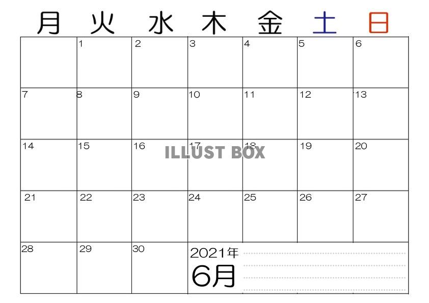 余白大きめ・2021年6月のカレンダー・横