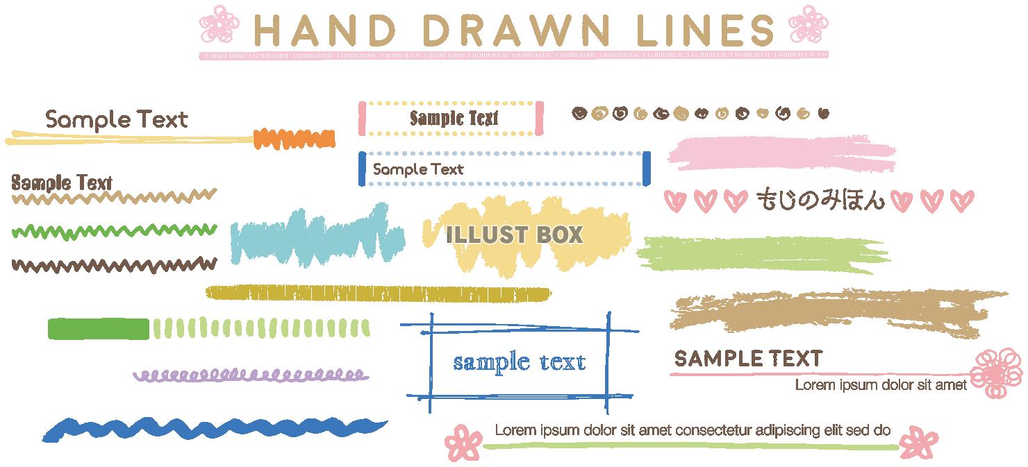 手描きのラインとタイトル枠素材