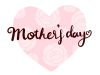 Mother's dayのカリグラフィ文字とハート