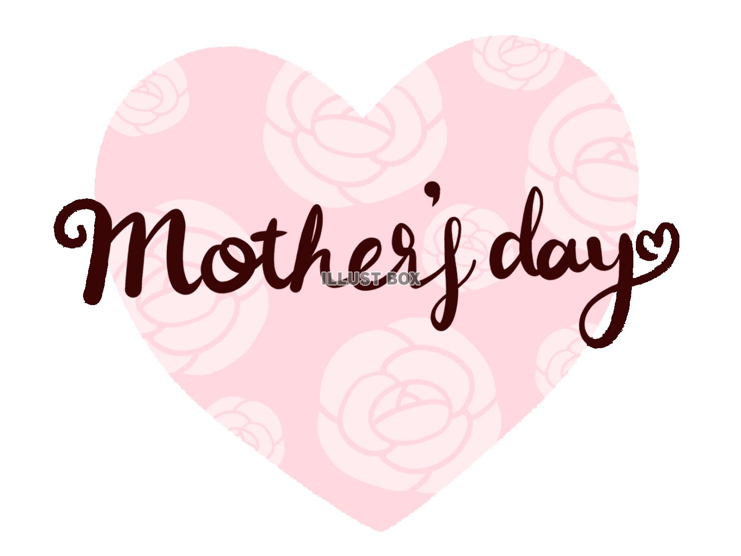 Mother's dayのカリグラフィ文字とハート
