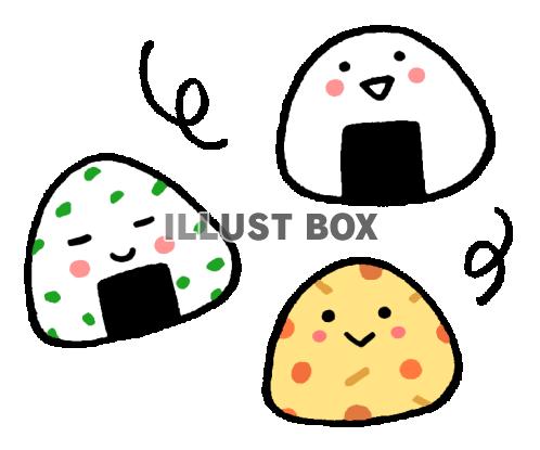 新しいコレクション かわいい おしゃれ おにぎり イラスト Blogsongoimgjp