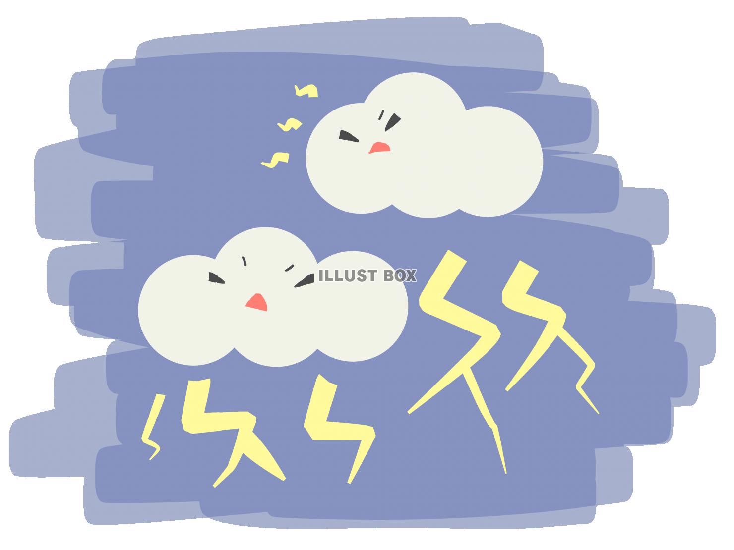 手書き風の可愛い絵本の様な天気イラスト（透過PNG）